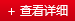 新起點，新征程-科有為2025迎春年會！